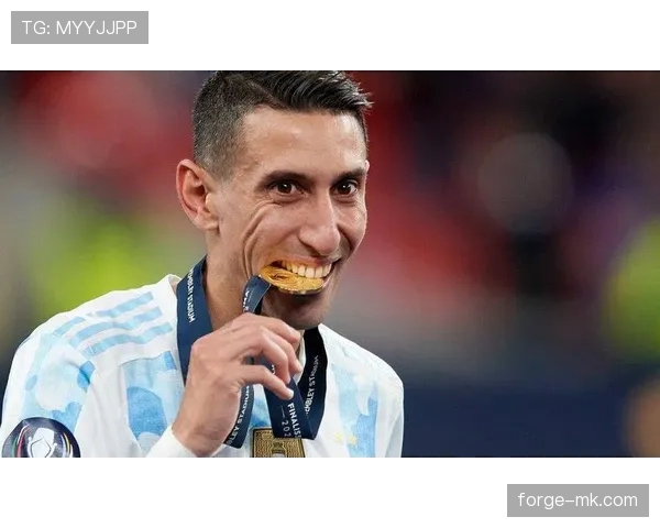 迪马利亚进攻创造力