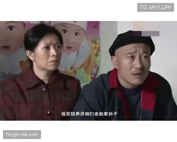 邢傲伟昨晚私下买了啥？听说够普通人一辈子花的天价了…