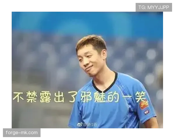 许昕点外卖只挑菜单上最贵的那几样，外卖小哥看账单瞬间懵