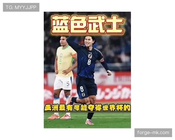 2026世界杯日本队能否突破死亡之组晋级16强 2026世界杯日本队能否突破死亡之组晋级16强